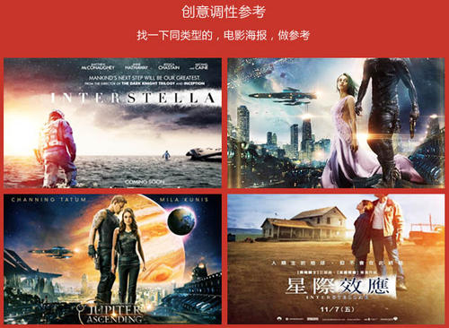 tesol高级证书难